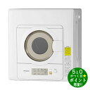 4 20限定 P最大6倍+最大5000円OFFクーポン パナソニック 6．0kg衣類乾燥機 ホワイト NH-D603-W 新生活