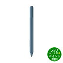 マイクロソフト Surface Pen アイスブルー EYU-00055