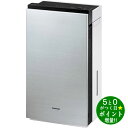 Panasonic 空間除菌脱臭機 ziaino 18畳用 ステンレスシルバー F-MV4300-SZ　新生活