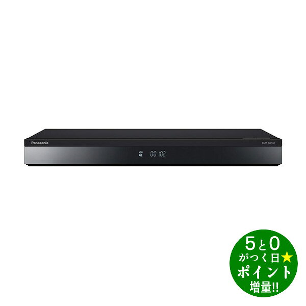 ◆最大3000円CP＋P3倍！！7/5◆Panasonic パナソニック DIGA DMR-4W10 ...