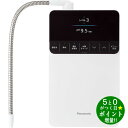 Panasonic アルカリイオン整水器 ホワイト TK-HS71-W 新生活【転送不可】
