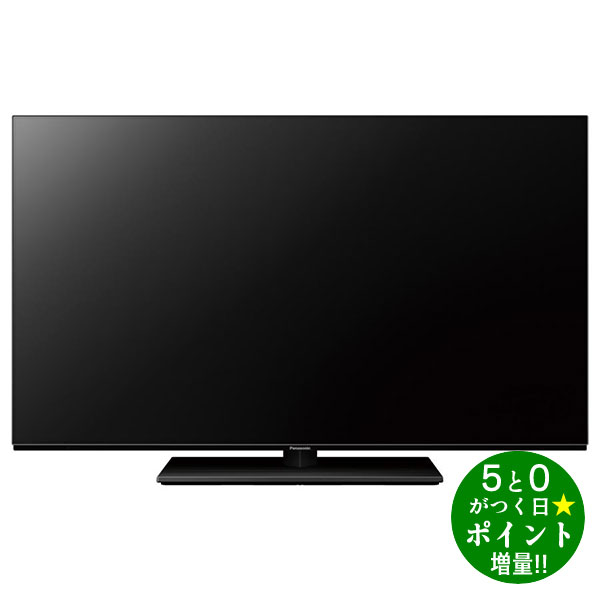 ◆最大3000円CP＋P3倍！！6/15◆Panasonic パナソニック VIERA TH-48LZ1800 有機ELテレビ 液晶テレビ 48V型【転送不可】
