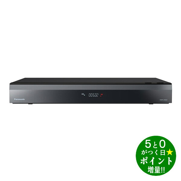 ◆最大3000円CP＋P3倍！！7/5◆Panasonic ブルーレイディスクレコーダー 全自動 D ...