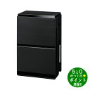 Panasonic パナソニック F-VC70XV-K ブラック 加湿空気清浄機 ナノイーX 空清31畳【転送不可】