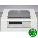 パナソニック IH ビルトインIHクッキングヒーター 幅60cm Lシリーズ KZ-L32AST Panasonic【転送不可】