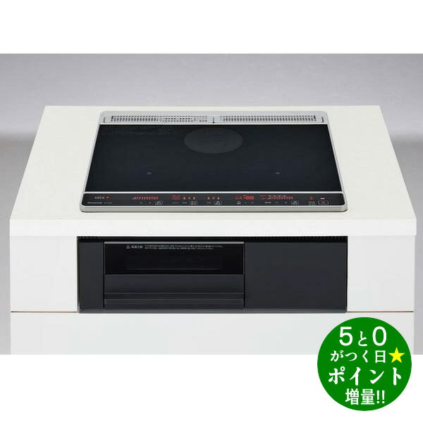 Panasonic KZ-L32AK ビルトインIHクッキングヒーター L32タイプ 2口 幅60cm パナソニック