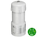 浄水器 C1 SLIM交換カートリッジ CWA-04 日本ガイシ 整水器 交換 家庭用 キッチン用品交換 キッチン用品家庭用 整水器交換 交換キッチン用品 家庭...