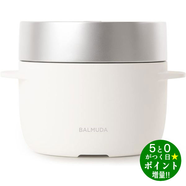 【5/10限定★P最大6倍+最大5000円OFFクーポン】BALMUDA The Gohan 炊飯器 3合 K03A-WH 新生活