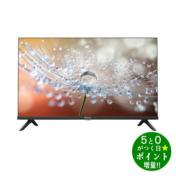 【5/20限定★P最大6倍+最大5000円OFFクーポン】Hisense ハイセンス 32A30H 32V型 ハイビジョン LED液晶テレビ