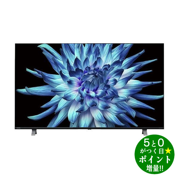 【5/20限定★P最大6倍+最大5000円OFFクーポン】TOSHIBA 4K液晶テレビ REGZA C350X 55C350X 省エネ 新生活