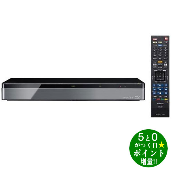 REGZA（東芝） 【5/10限定★P最大6倍+最大5000円OFFクーポン】東芝 TOSHIBA REGZA DBR-M3010 レグザサーバー BDレコーダー 3TB