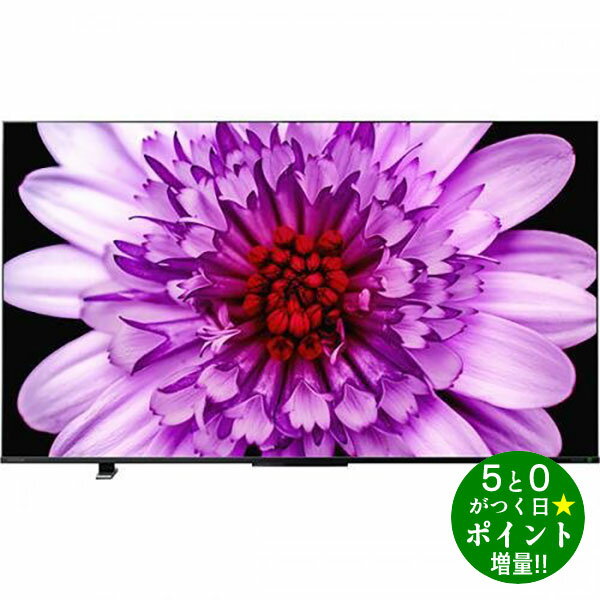 【5/25限定★P最大6倍 最大5000円OFFクーポン】TOSHIBA M550Kシリーズ 55V型液晶テレビ REGZA 55M550K 新生活 省エネ