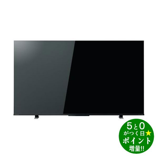 【5/20限定★P最大6倍+最大5000円OFFクーポン】TOSHIBA 4K液晶テレビ REGZA Z570K 55Z570K 新生活