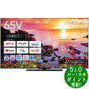 【5/1～5/6★毎日ポイント3倍】TOSHIBA 東芝 REGZA 65Z770L 65V型 4K ...