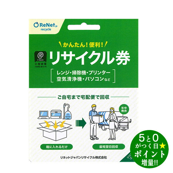 【5/20限定★P最大6倍+最大5000円OFFクーポン】小