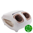SODA フットマッサージャー JMF50220 新生活【転送不可】