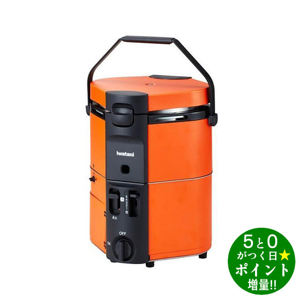 Iwatani カセットガス炊飯器 CB-RC-1 新生活【転送不可】のサムネイル