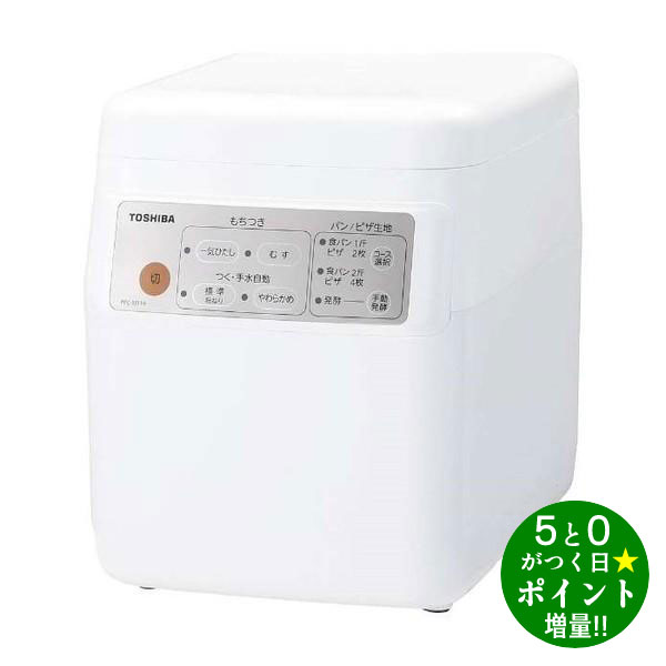 ◆最大3000円CP＋P3倍！！5/25◆東芝 TOSHIBA PFC-M116(W) グランホワイト 餅つき機 2合〜1升 もちっ子生地職人【転送不可】