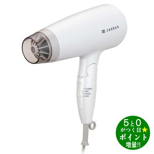 ゼンケン 電磁波低減ヘアケアドライヤー ZD-750W ホワイト【転送不可】