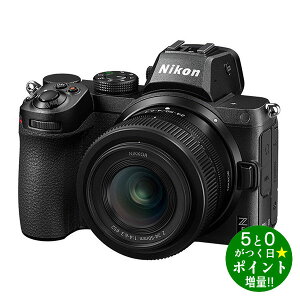 【3/15限定★P最大6倍+最大5000円OFFクーポン】Nikon ニコン Z5 Z 5 24-50 ミラーレス一眼カメラ レンズキット