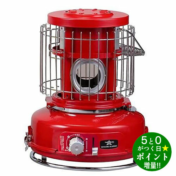 SAG-BF02A-R アラジン ポータブルガスストーブ レッド Aladdin 新生活のサムネイル