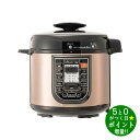 ワンダーシェフ マイコン電気圧力鍋4L 楽ポン OEDD40 マイコン電気圧力鍋 4L 4リットル 家族3〜4人用 圧力鍋 圧力なべ 電気圧力鍋 マイコン圧力鍋...