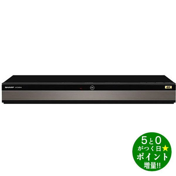 ◆最大3000円CP＋P3倍！！7/5◆SHARP ブルーレイディスクレコーダー 4B-C20DW3 ...