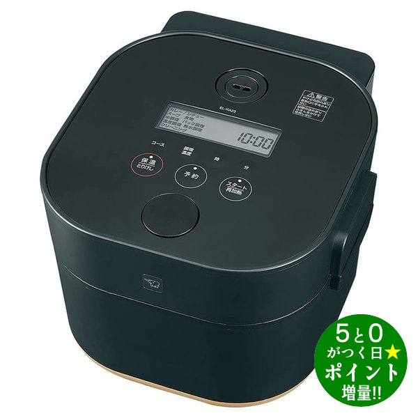 【5/15限定★抽選でPバック+エントリーでP最大8倍★】ZOJIRUSHI 自動調理 EL-KA23-BA 新生活のサムネイル