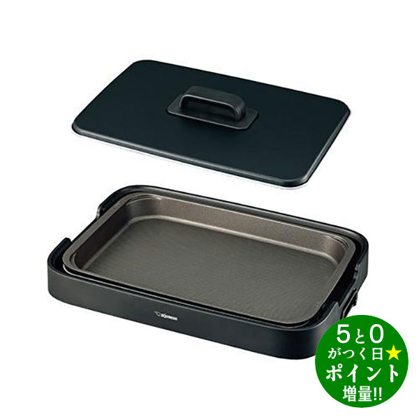 ZOJIRUSHI ホットプレート EA-KB10-BA　新生活【転送不可】