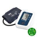 A&D エー・アンド・デイ UA-651BLE PLUS 内蔵血圧計 ...(4)