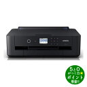 【5/1～5/6★毎日ポイント3倍】EPSON カラリオプリンター EP-50V 新生活