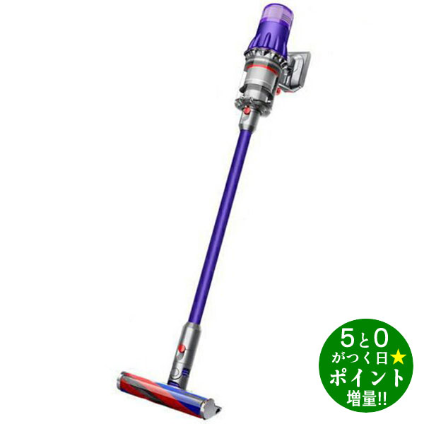 【5/10限定★P最大6倍 最大5000円OFFクーポン】Dyson Digital Slim Fluffy Origin SV18FF OR 新生活