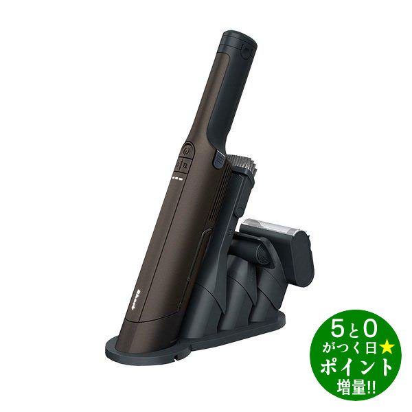 ◆最大3000円CP＋P3倍！！5/25◆シャーク Shark WV405JDC 充電式ハンディクリーナー ダークチョコレート【転送不可】