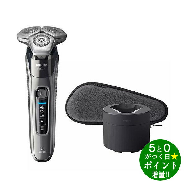 ◆最大7500円CP+P3倍!!BF期間中限定◆フィリップス 髭剃り 電気シェーバー 回転式 お風呂剃り 洗浄機付 メンズ S9697/50 ダーククローム P...