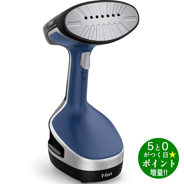 ティファール 衣類スチーマー コード付き 立ち上がり約25秒 アクセススチーム フォース DT8261J0 T-fal【転送不可】