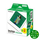 【10/1★枚数限定クーポン+P最大5倍】富士フイルム チェキフィルム 10枚入×2パック instax SQUARE WW 2 スクエアフィルム FUJIFILM【転送不可】