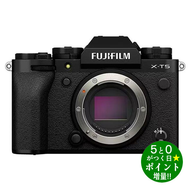 ◆最大3000円CP＋P3倍！