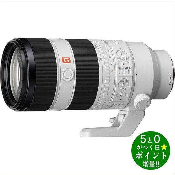 乐天商城 - ◆最大3000円CP＋P3倍！！5/10◆ソニー ズームレンズ ソニーEマウント用 FE 70-200mm F2.8 GM OSS II G Master SEL70200GM2 SONY【転送不可】