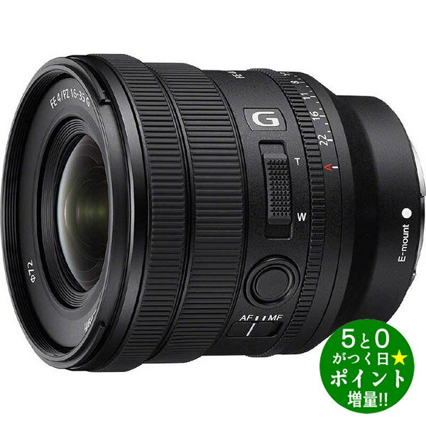 楽天市場】16-35mm f4 sony（メーカーソニー）の通販