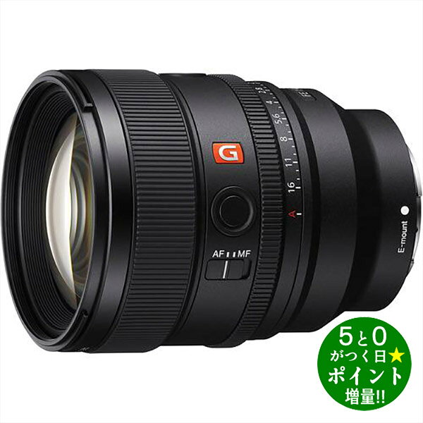 ������3000��CP��P3�ܡ���2/25��SONY ���ˡ� FE 85mm F1.4 GM II SEL85F14GM2 ñ������� ���ˡ�E�ޥ������ �ե�...