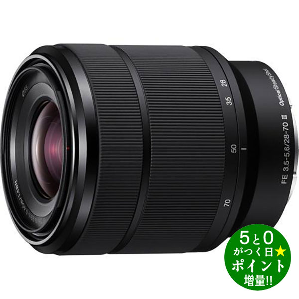 Rakuten - ◆最大3000円CP＋P3倍！！5/10◆ソニー ズームレンズ カメラ交換レンズ ソニーEマウント用 FE 28-70mm F3.5-5.6 OSS II SEL28702 SONY【転送不可】