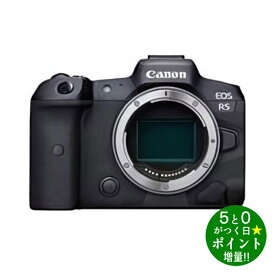 Canon キヤノン EOS R5 ボディ ミラーレス一眼カメラ フルサイズ【転送不可】