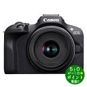 【10/1★枚数限定クーポン+P最大5倍】キヤノン カメラ デジタル一眼カメラ EOS R100 EOS R100 RF-S18-45 IS STM レンズキット Canon【転送不可】