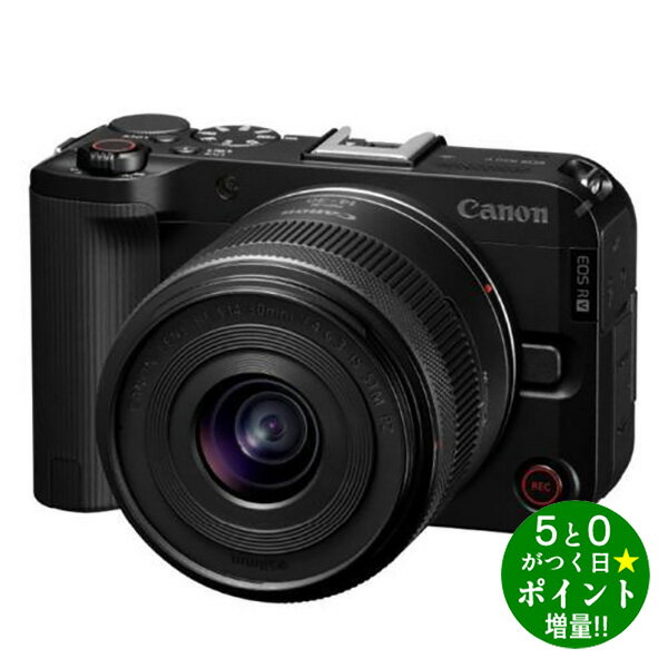 ǥåץ㤨֢3000CPP3ܡ11/20Υ  ߥ顼쥹㥫 EOS R50 V RF-S14-30 IS STM PZ 󥺥å ֥å CanonžԲġۡפβǤʤ120,500ߤˤʤޤ