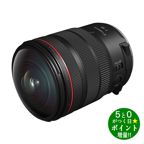 Rakuten - ◆GW期間中P3倍+限定クーポン！！◆キヤノン カメラレンズ ズームレンズ RFマウント RF7-14mm F2.8-3.5 L FISHEYE STM Canon【転送不可】