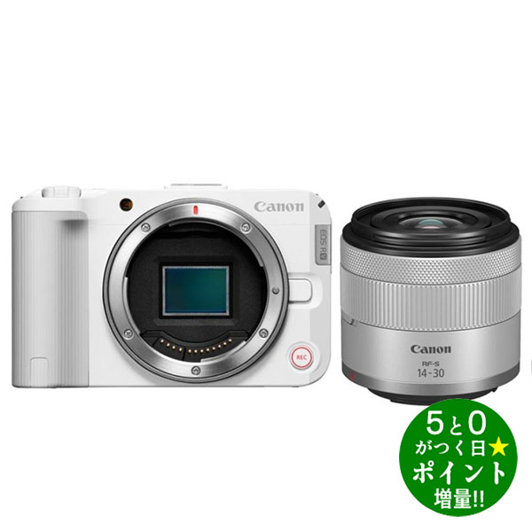 乐天商城 - キヤノン カメラ ミラーレス一眼カメラ EOS R50 V RF-S14-30 IS STM PZ レンズキット ホワイト Canon【転送不可】