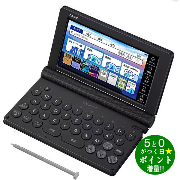楽天市場】カシオ xd-sx20000の通販 楽天市場】カシオ xd-sx20000の通販