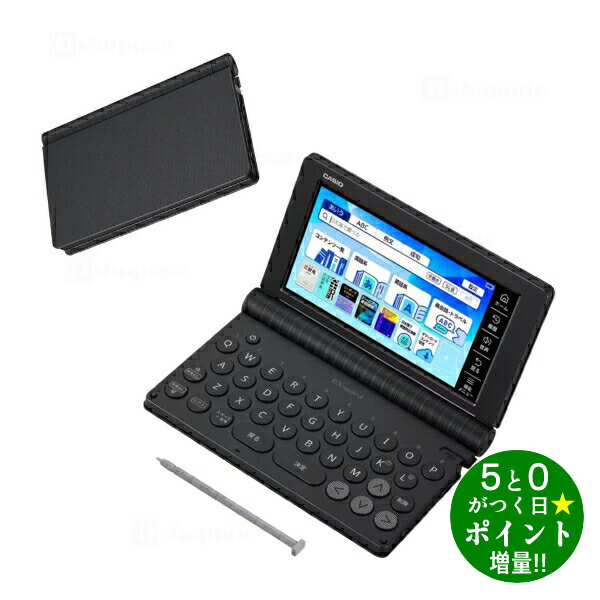 CASIO - カシオ 電子辞書 高校生 英語・国語強化モデル 260コンテンツ収録 EX-word XD-SA4910BK ブラック CASIO【転送不可】