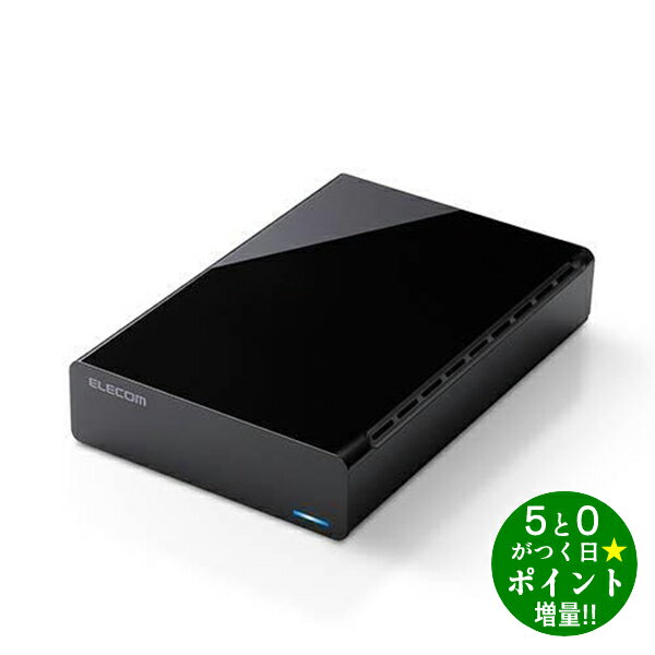 楽天市場】エレコム 外付けハードディスク 8TB ELD-QEN080UBKの通販