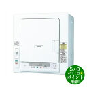 HITACHI DE-N60HV(W) ピュアホワイト